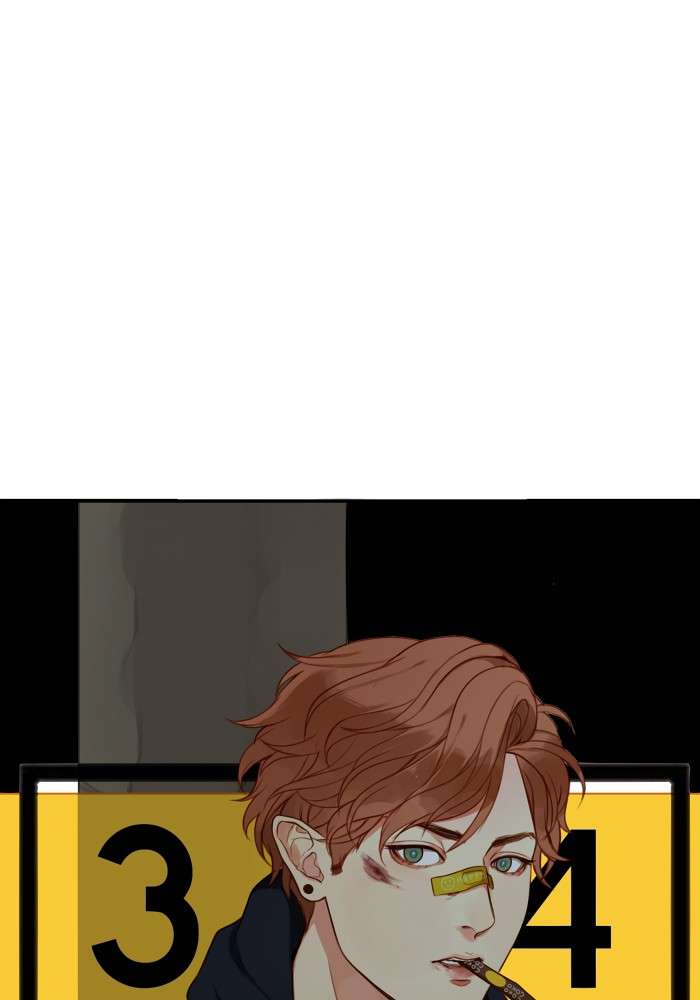 304th Study Room Chapter 66 Image 13