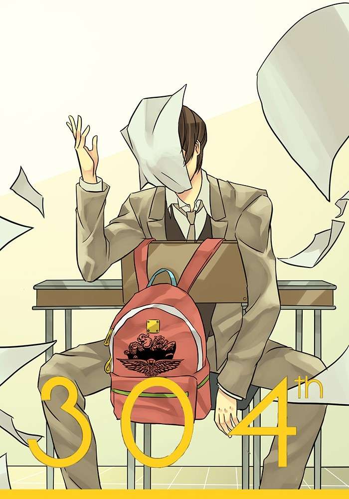 304th Study Room Chapter Special 1 Image 0