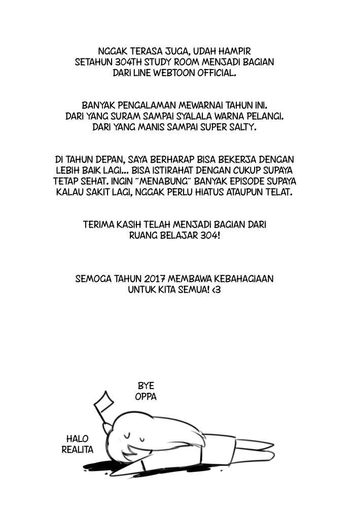 304th Study Room Chapter Special 4 Image 4
