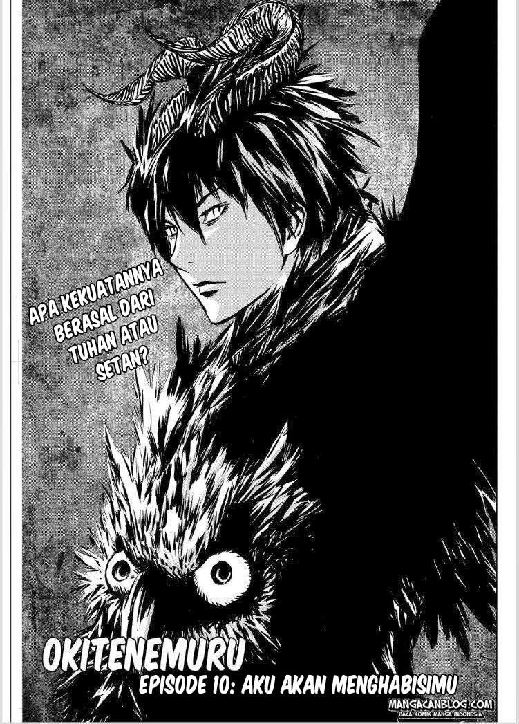 Okitenemuru Chapter 10 Image 0
