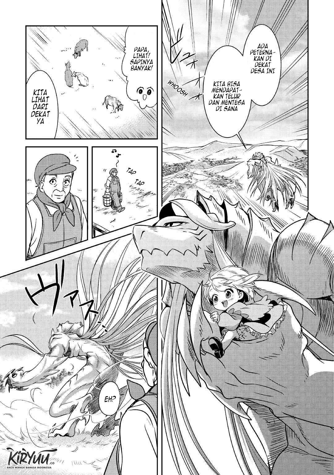 Pearl & Weiss Chapter 1 Image 31