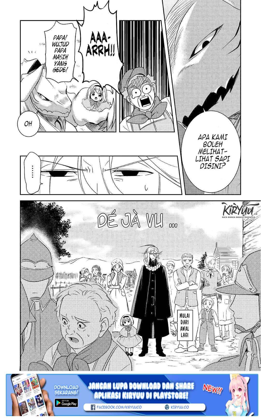 Pearl & Weiss Chapter 1 Image 32