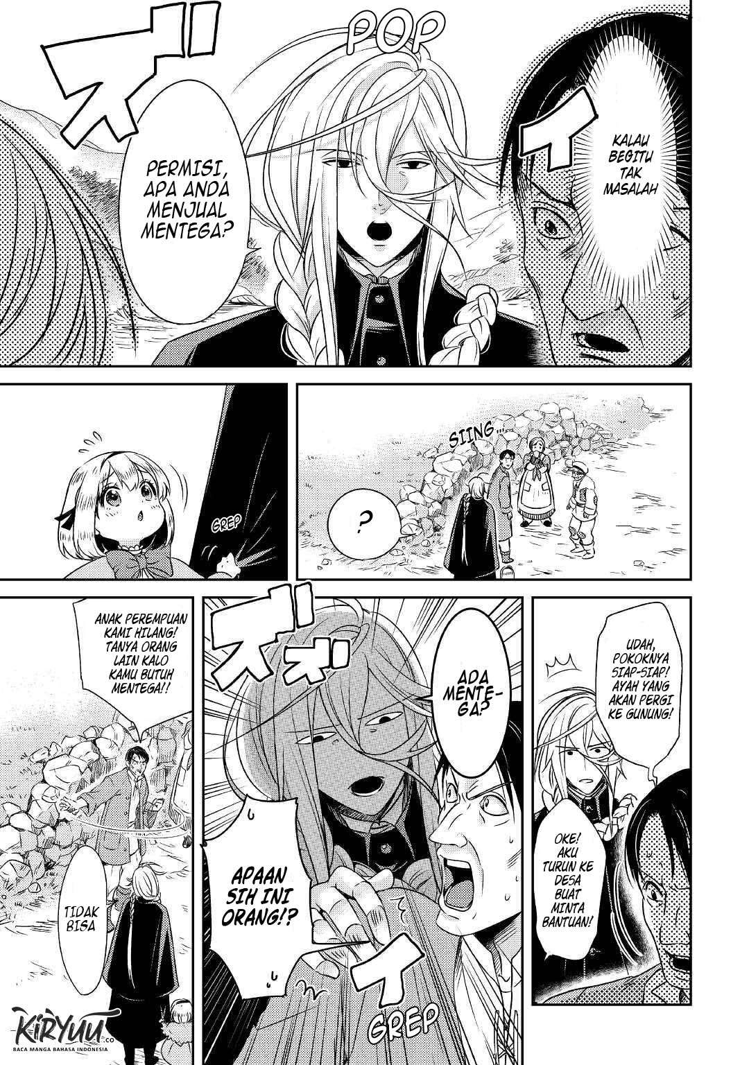 Pearl & Weiss Chapter 1 Image 35