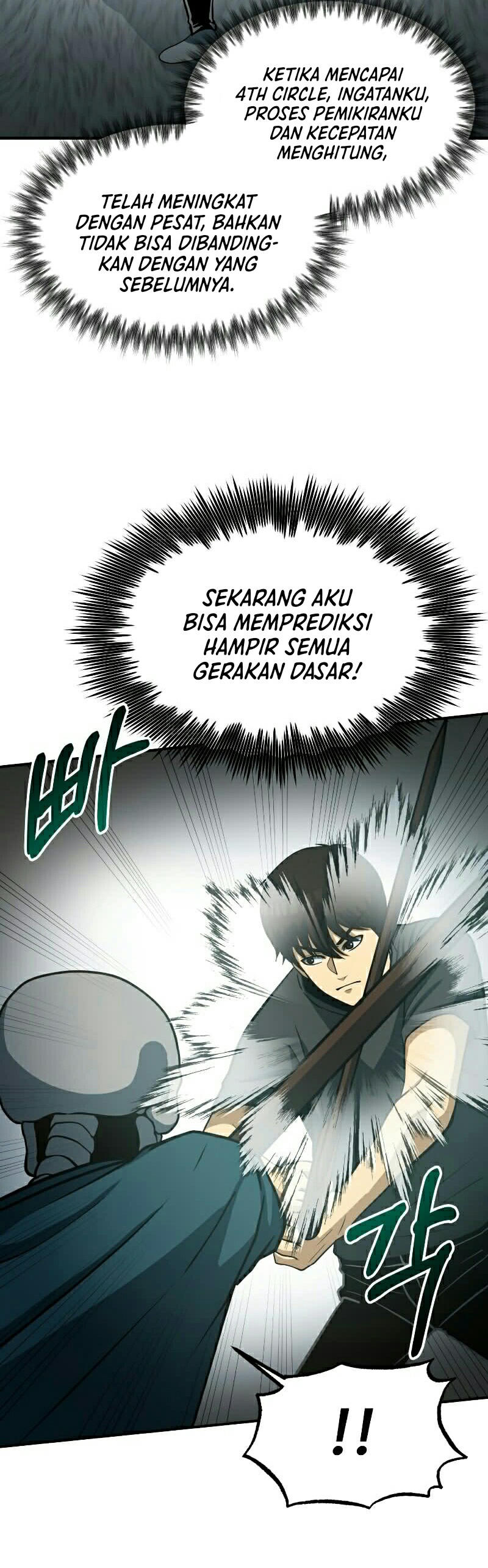 Dungeon House Chapter 27 Image 30