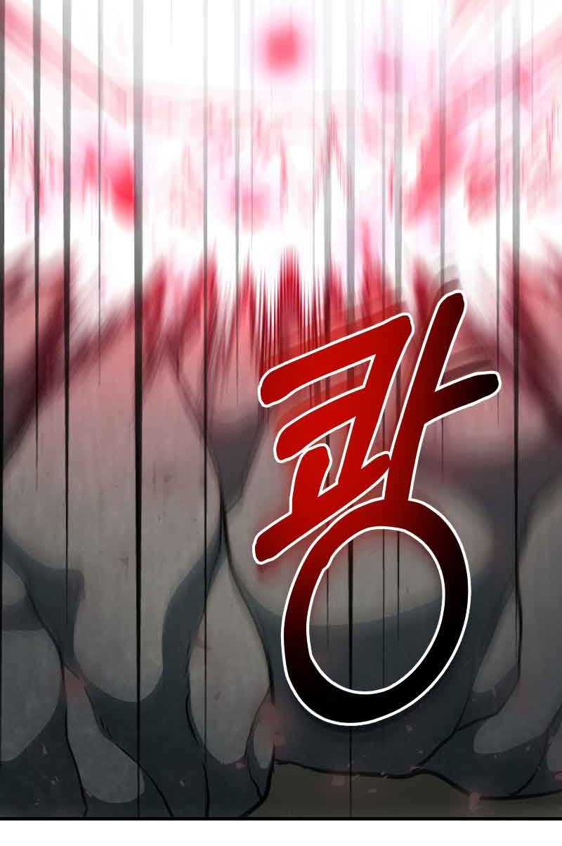 Dungeon House Chapter 33 Image 9