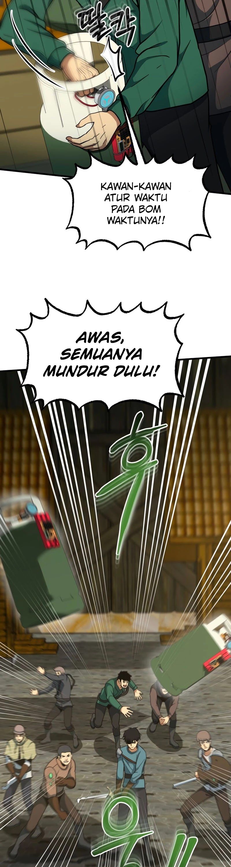 Dungeon House Chapter 42 Image 5
