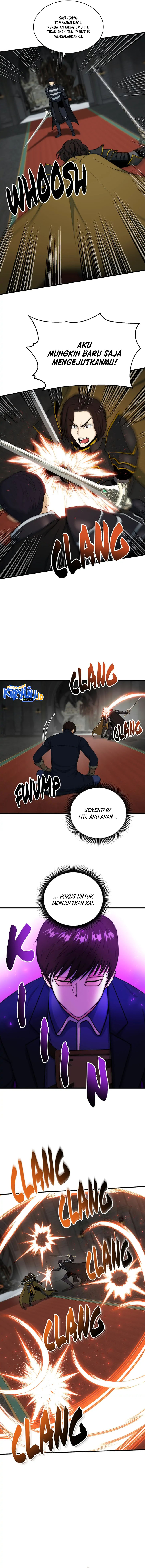 Dungeon House Chapter 82 Image 5