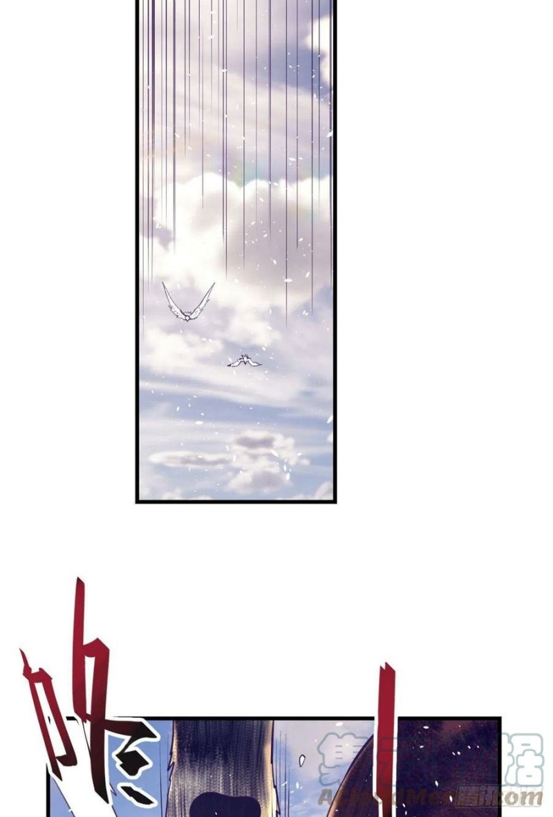 My Exclusive Dream World Adventures Chapter 121 Image 10