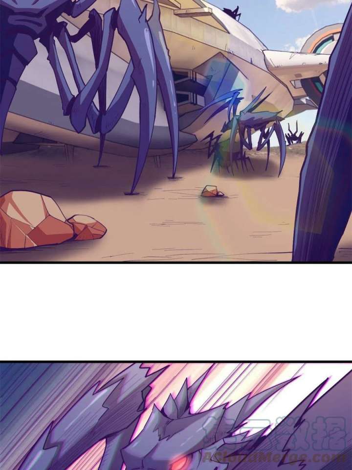 My Exclusive Dream World Adventures Chapter 151 Image 4
