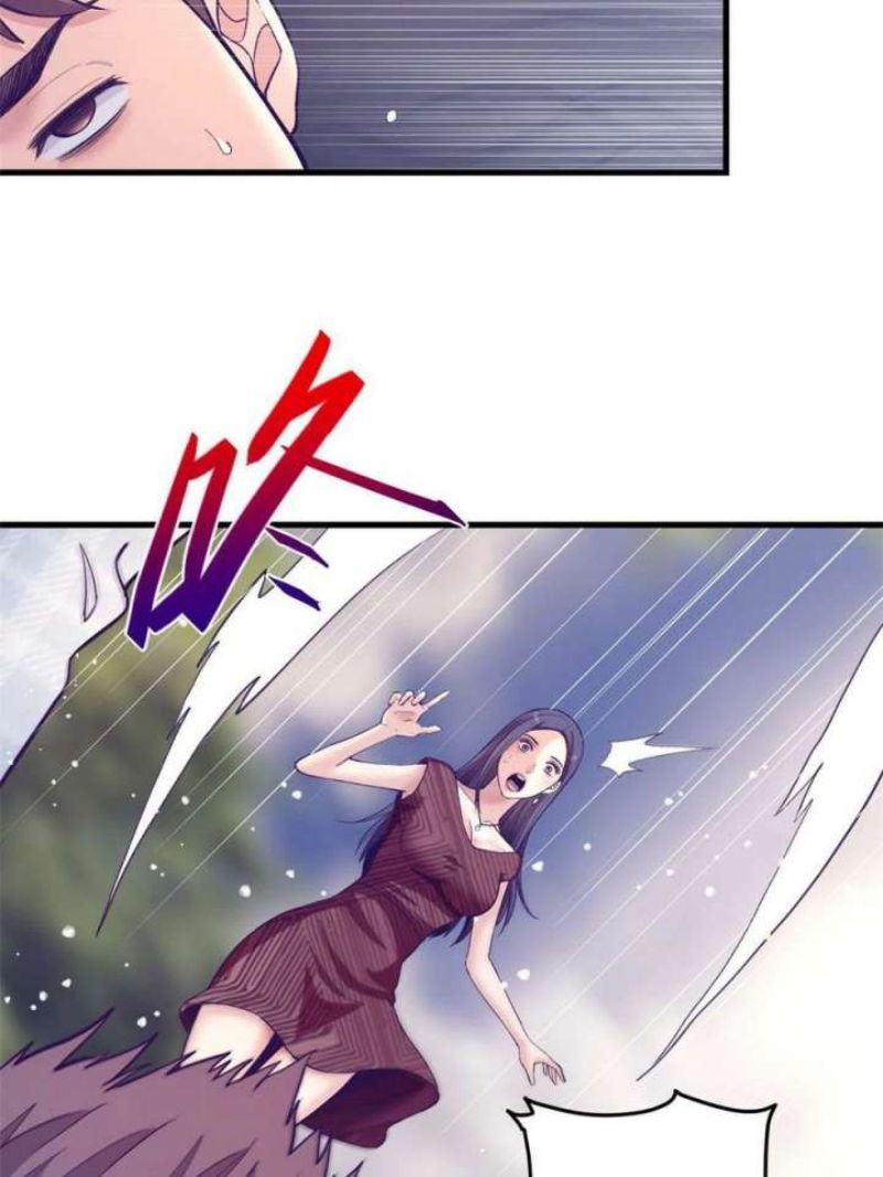 My Exclusive Dream World Adventures Chapter 159 Image 33