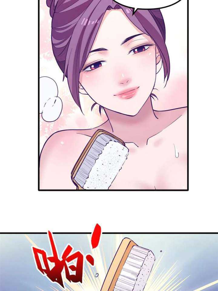 My Exclusive Dream World Adventures Chapter 181 Image 6
