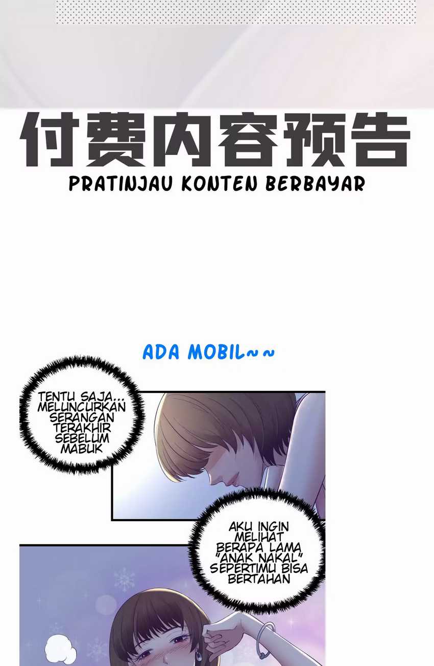 My Exclusive Dream World Adventures Chapter 27.5 Image 4