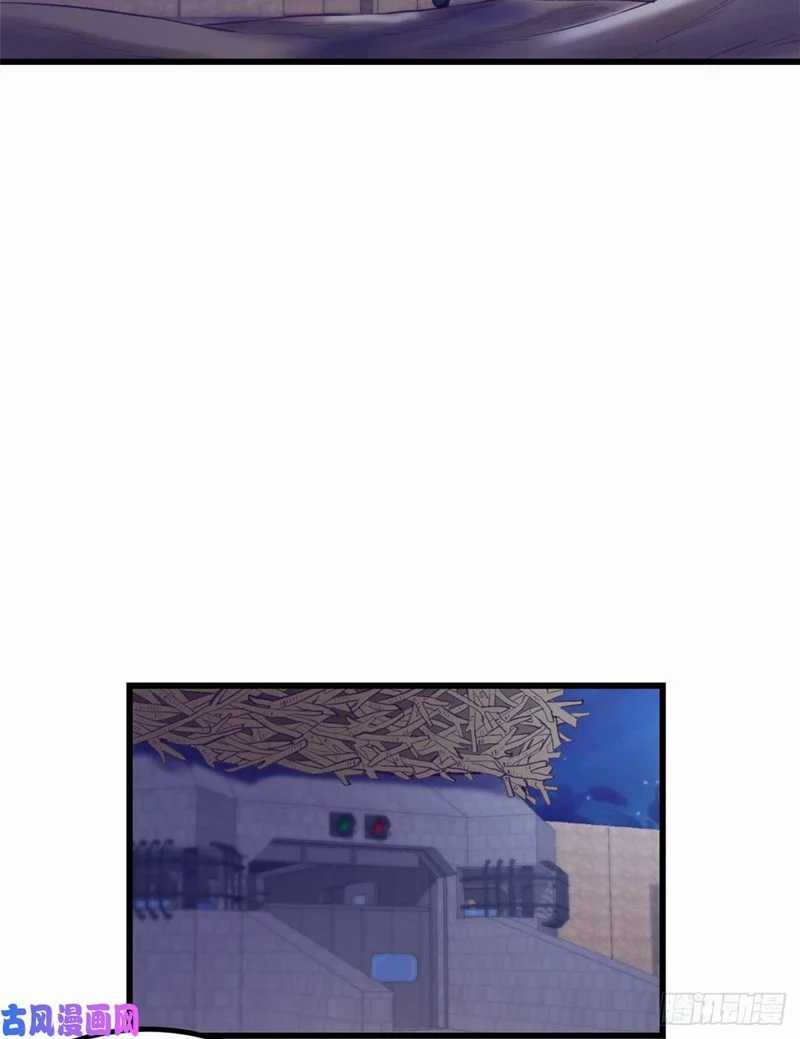 My Exclusive Dream World Adventures Chapter 46 Image 45