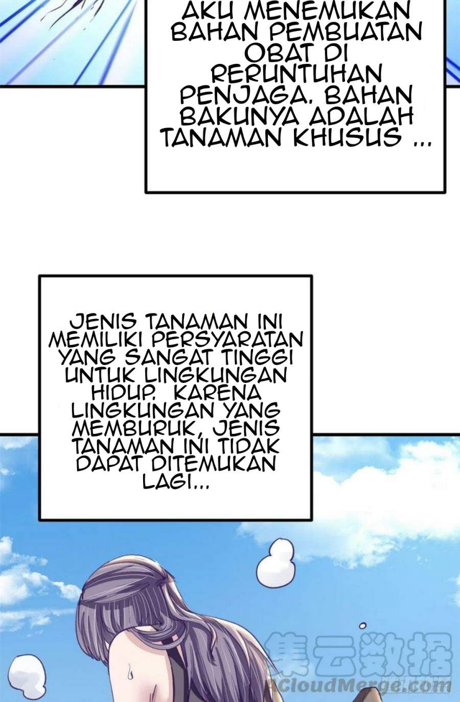 My Exclusive Dream World Adventures Chapter 74 Image 15