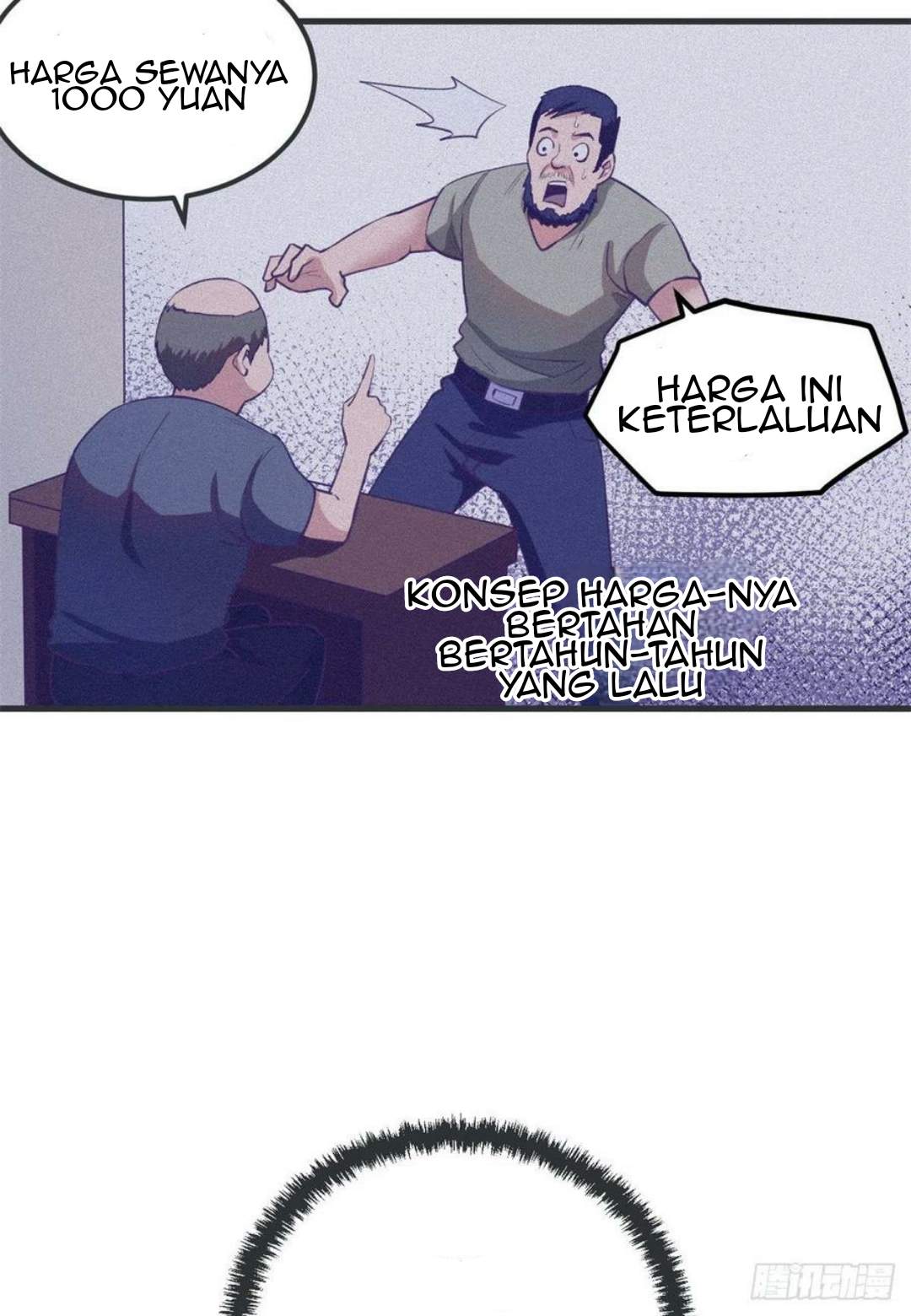 My Exclusive Dream World Adventures Chapter 89 Image 15