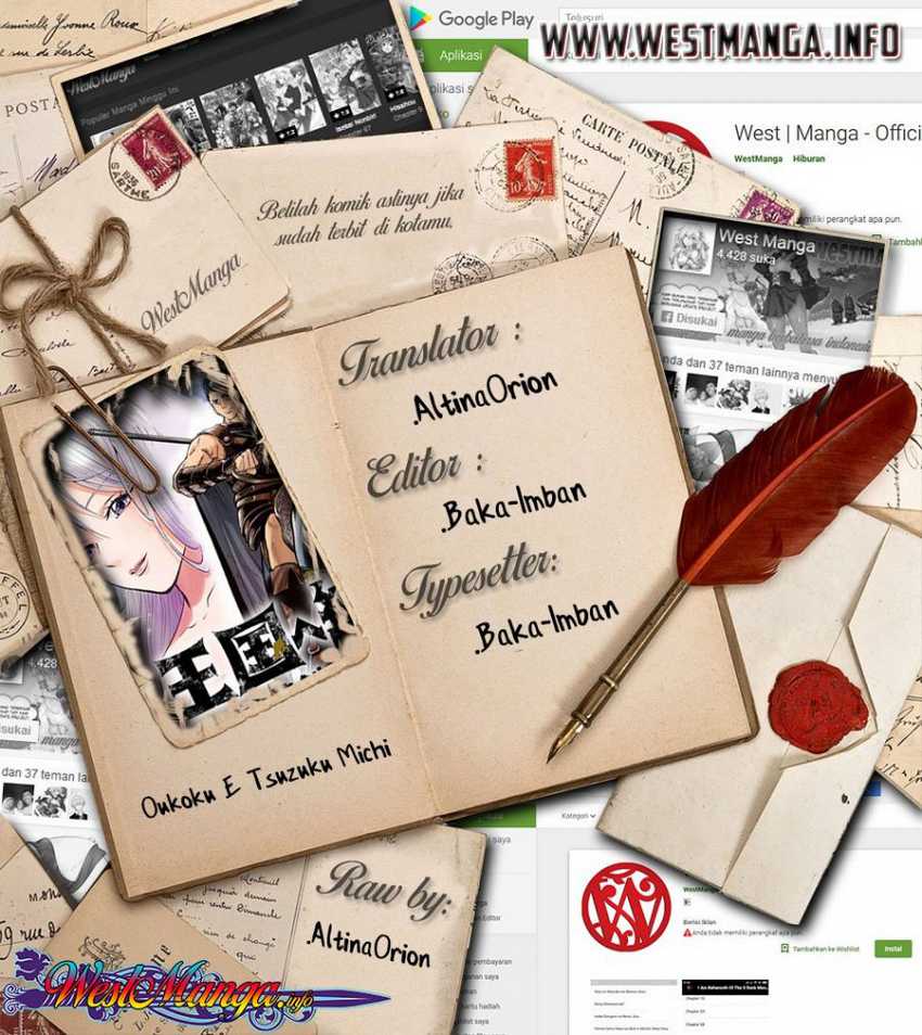 Oukoku E Tsuzuku Michi Chapter 01 Image 1