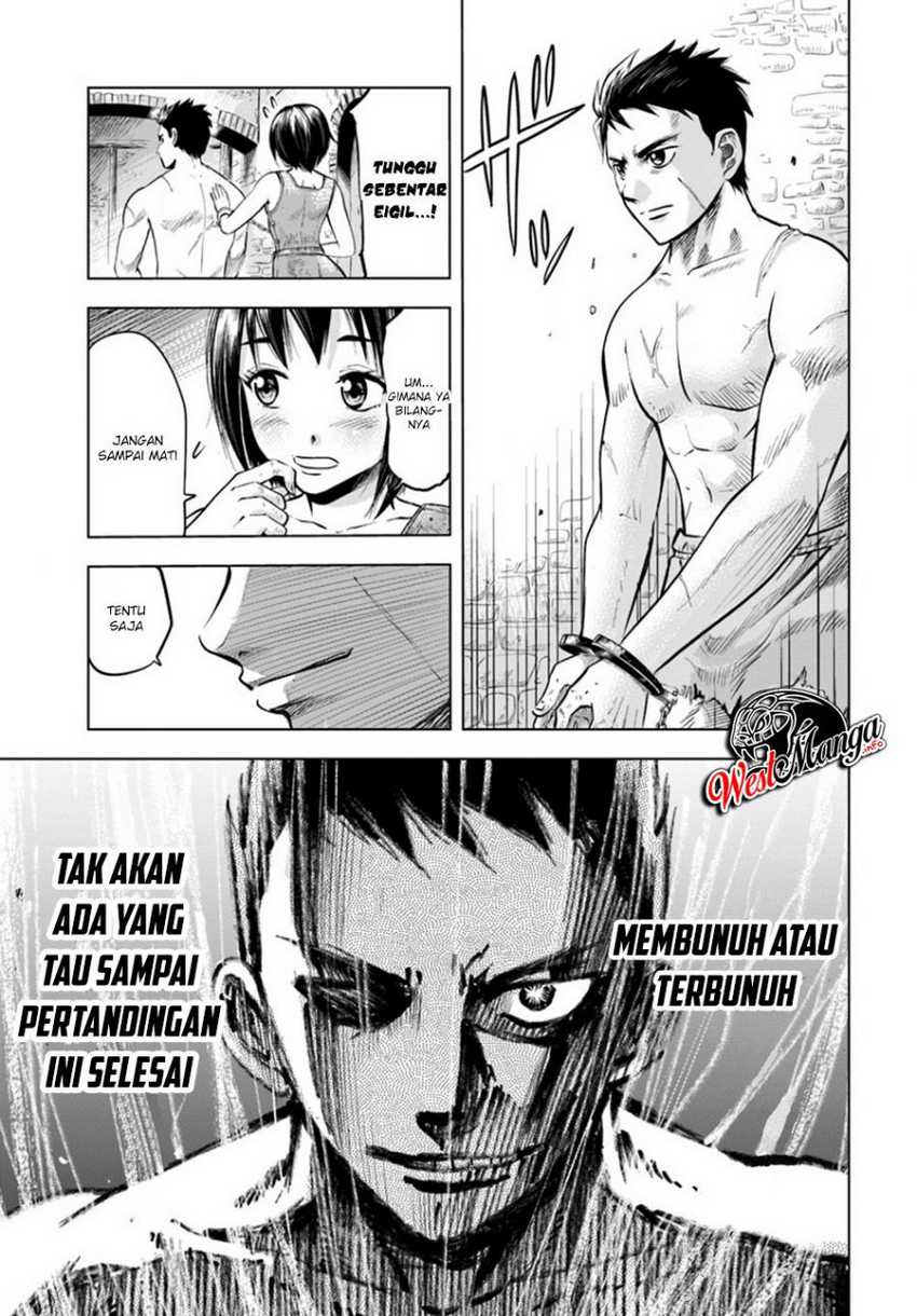 Oukoku E Tsuzuku Michi Chapter 01 Image 7