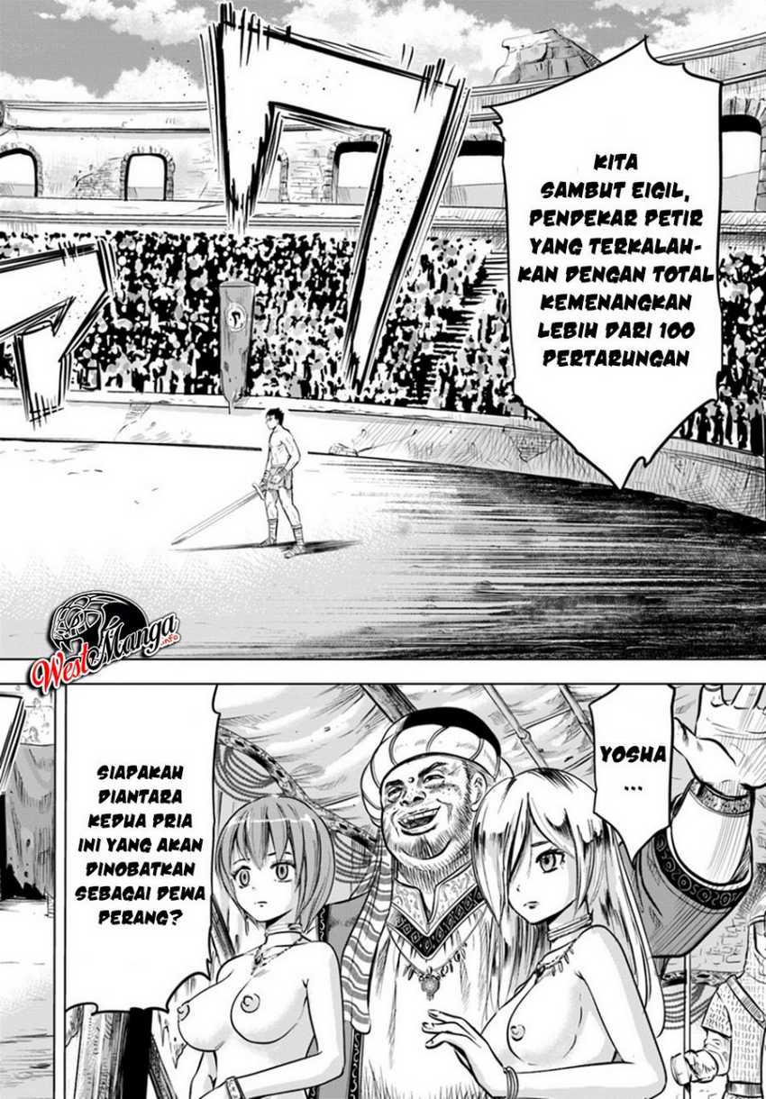 Oukoku E Tsuzuku Michi Chapter 01 Image 10