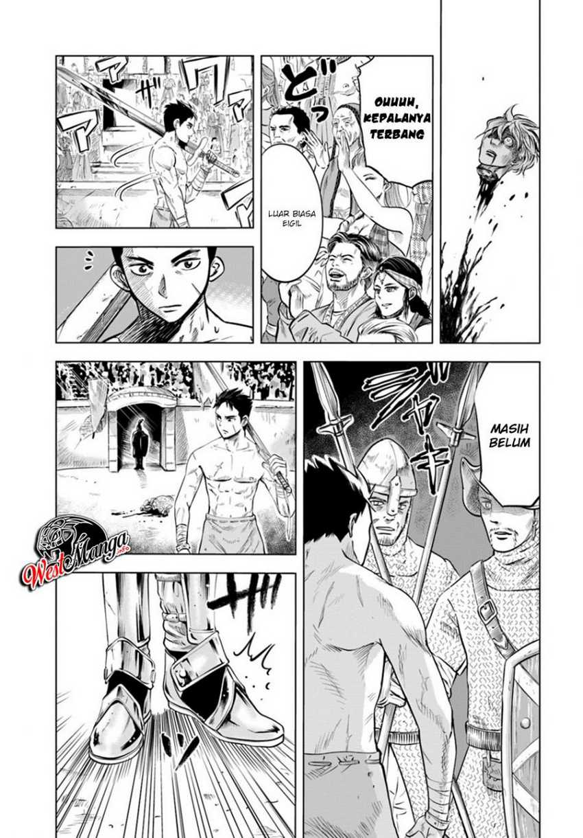 Oukoku E Tsuzuku Michi Chapter 01 Image 15