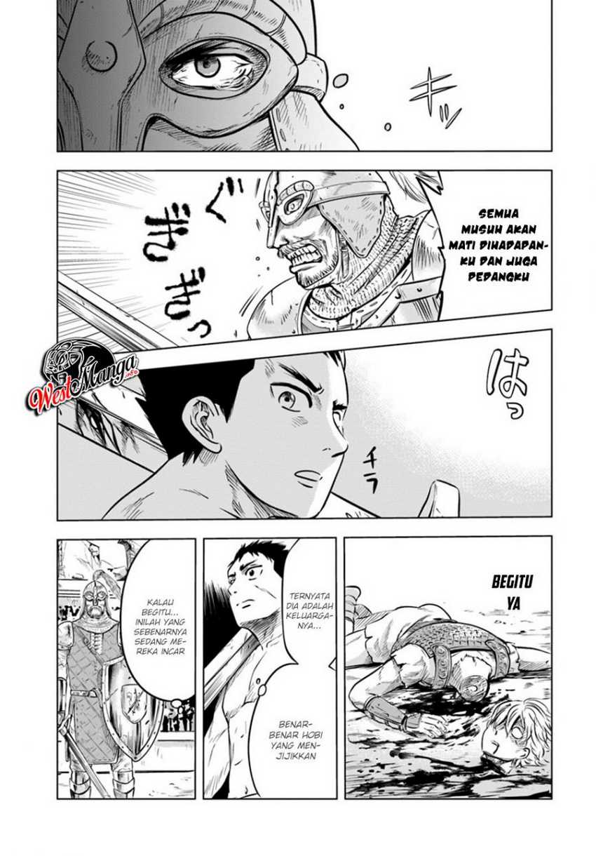 Oukoku E Tsuzuku Michi Chapter 01 Image 17