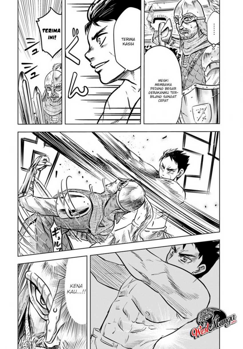 Oukoku E Tsuzuku Michi Chapter 01 Image 20