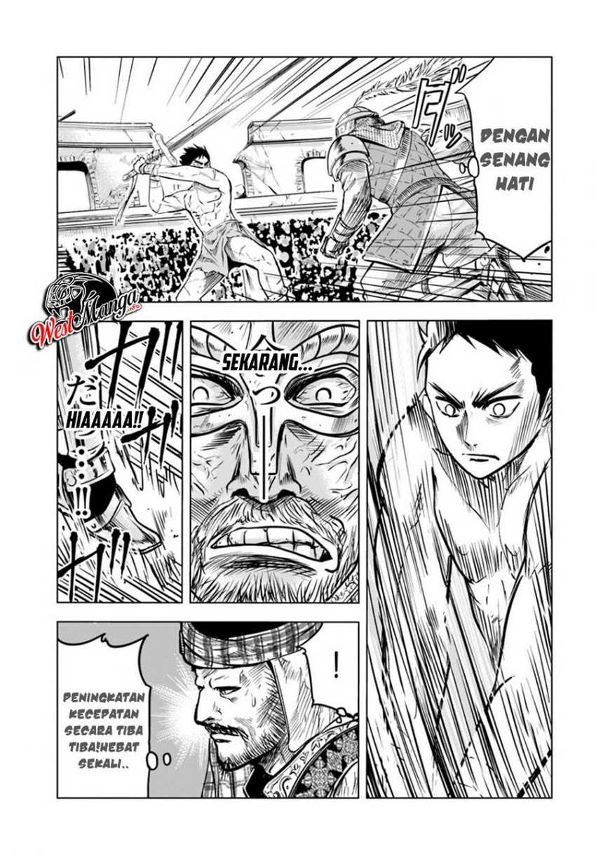 Oukoku E Tsuzuku Michi Chapter 01 Image 24