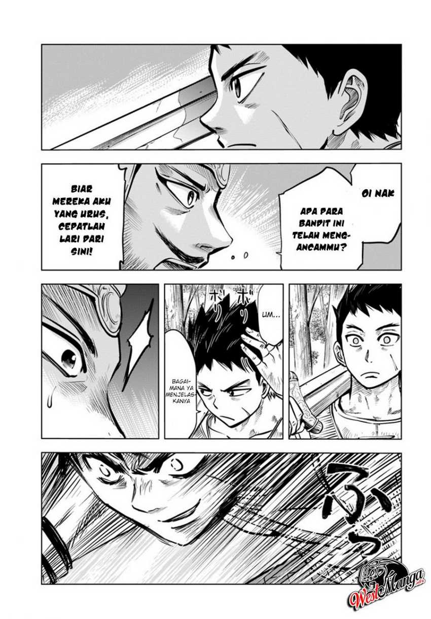 Oukoku E Tsuzuku Michi Chapter 02.1 Image 5