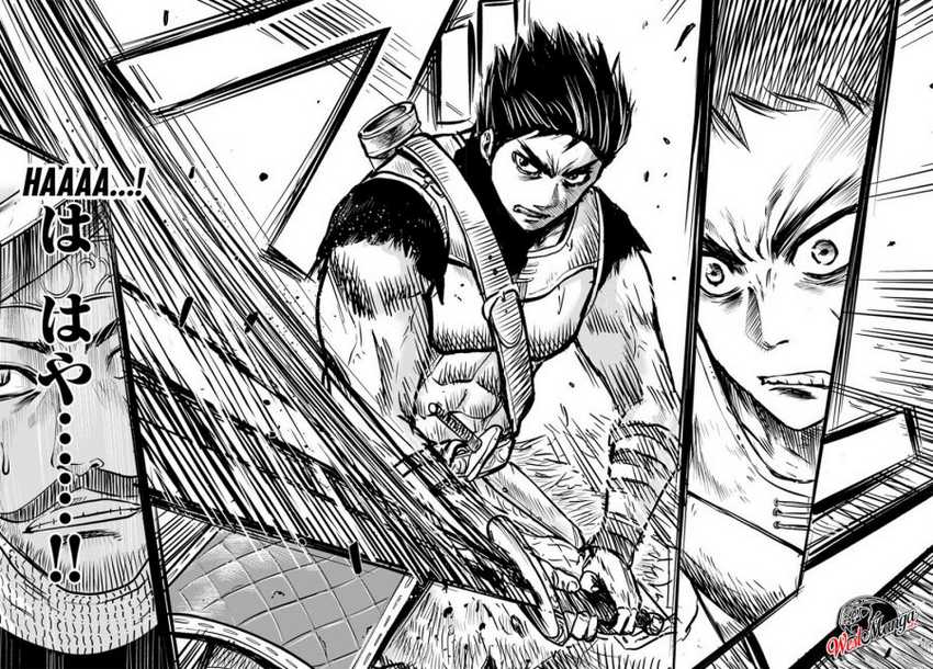 Oukoku E Tsuzuku Michi Chapter 02.1 Image 6