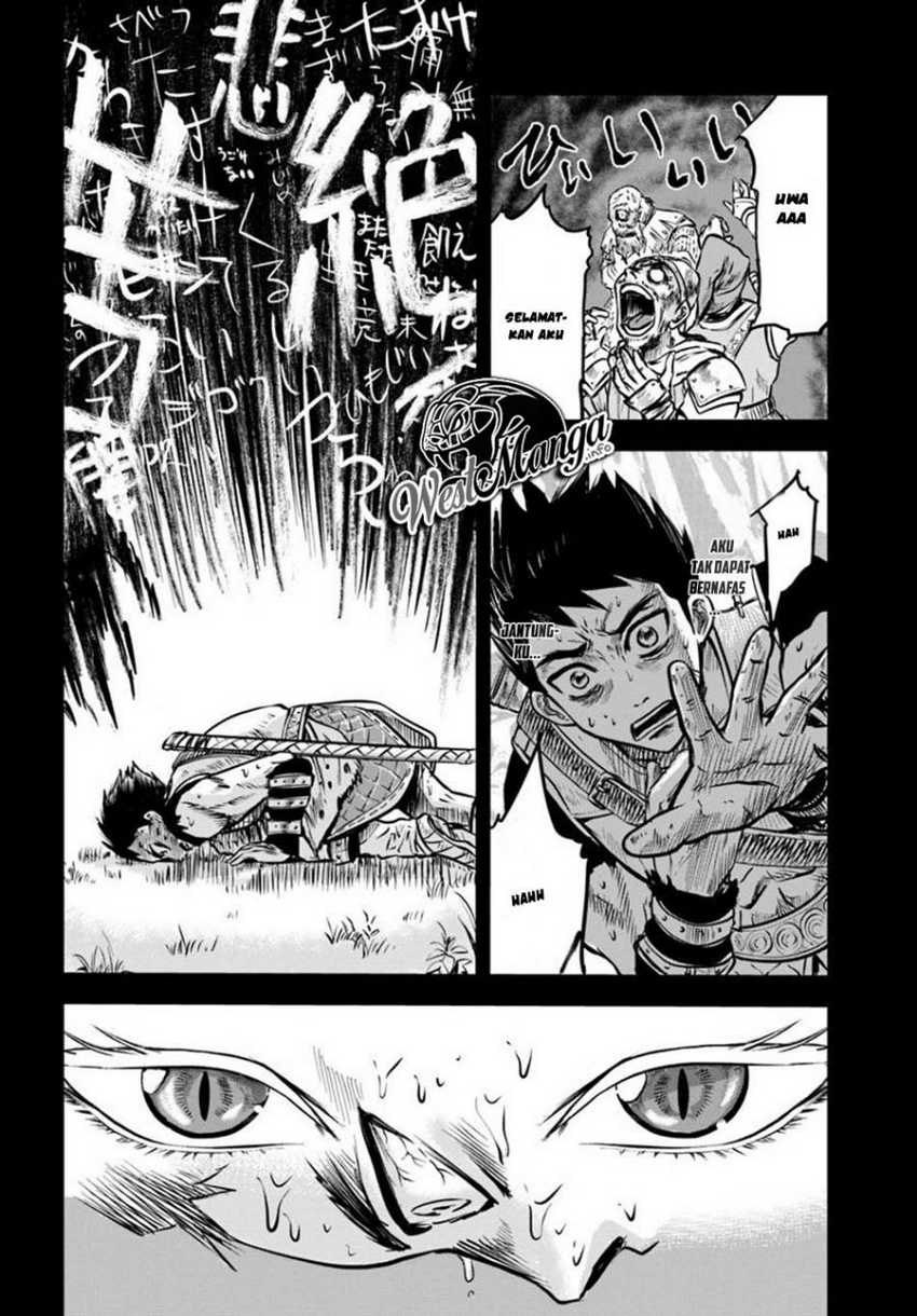 Oukoku E Tsuzuku Michi Chapter 02.2 Image 10