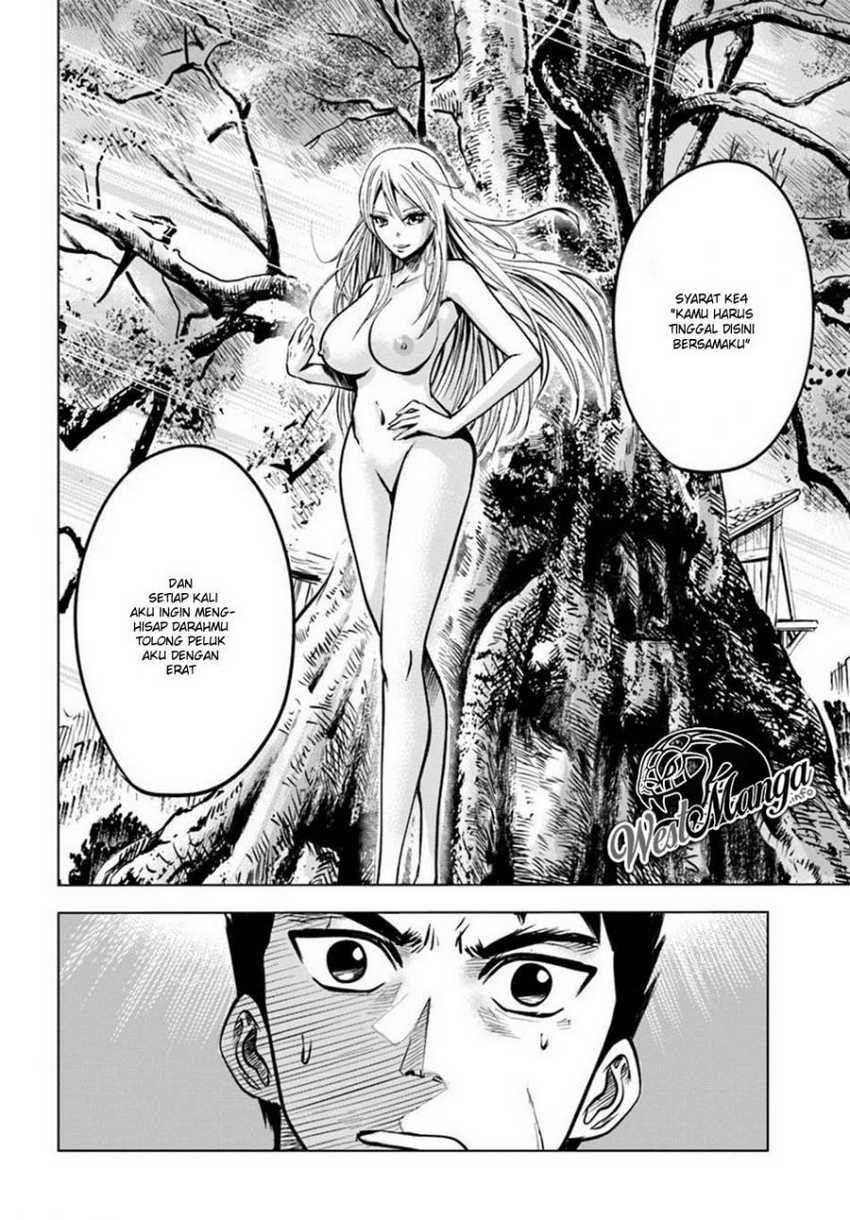 Oukoku E Tsuzuku Michi Chapter 02.2 Image 16