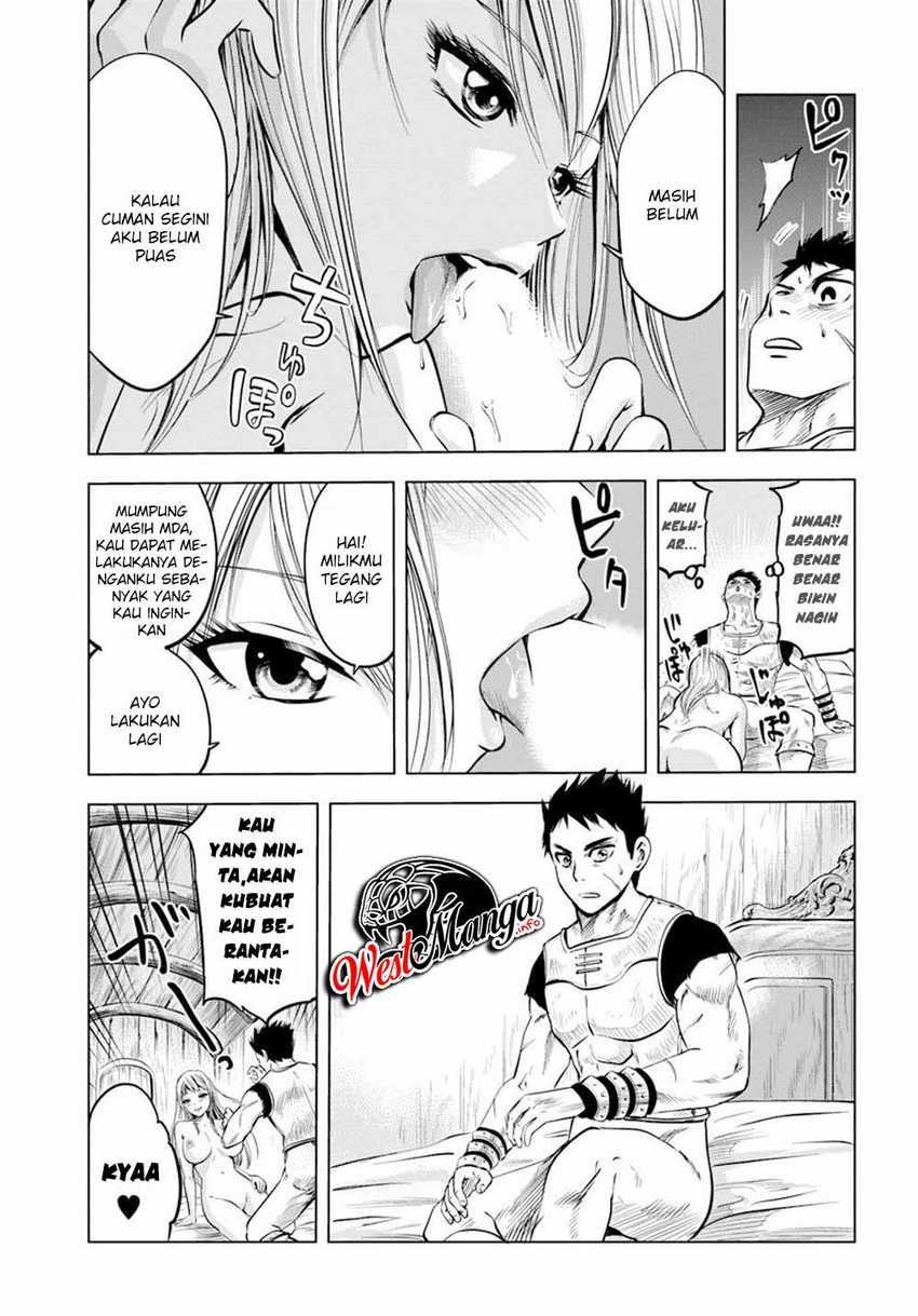 Oukoku E Tsuzuku Michi Chapter 03.1 Image 12