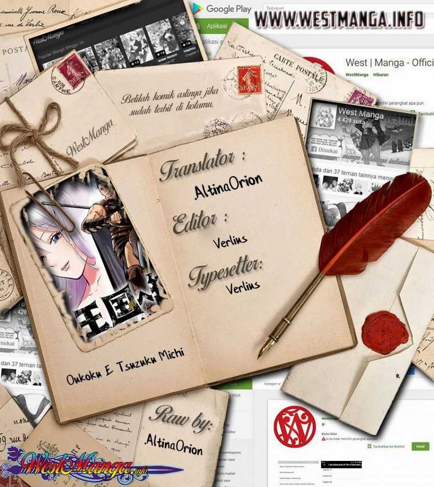 Oukoku E Tsuzuku Michi Chapter 03.2 Image 0