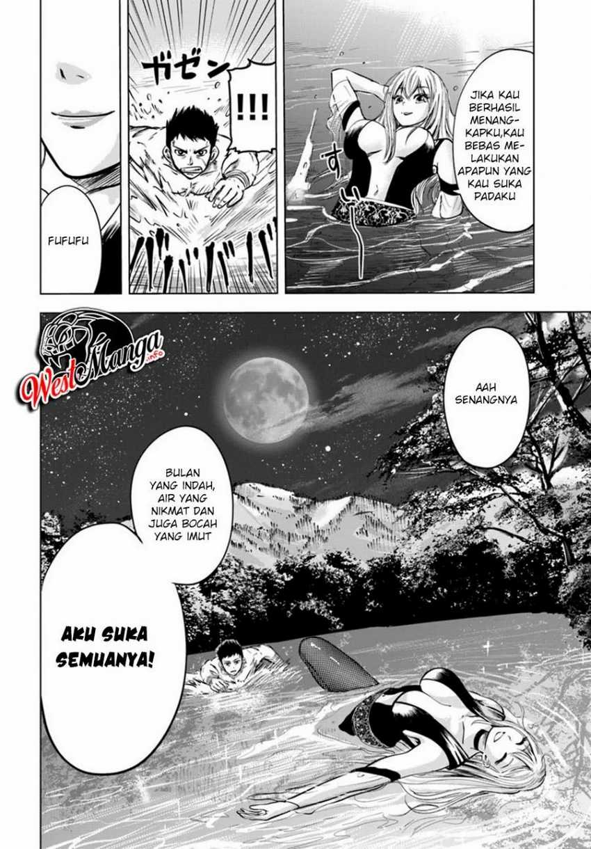 Oukoku E Tsuzuku Michi Chapter 03.2 Image 13