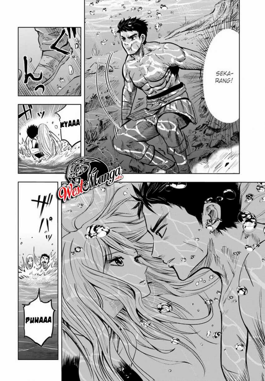 Oukoku E Tsuzuku Michi Chapter 03.2 Image 15