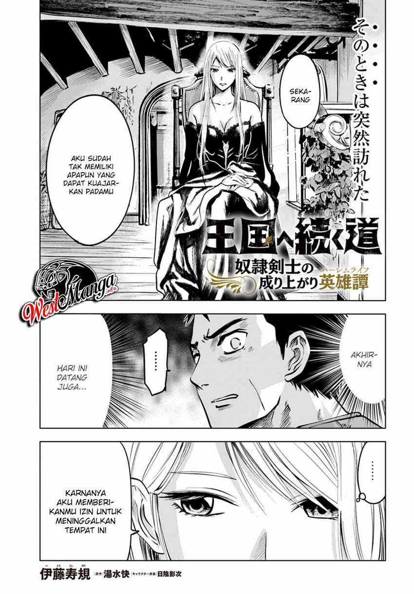 Oukoku E Tsuzuku Michi Chapter 04.1 Image 1