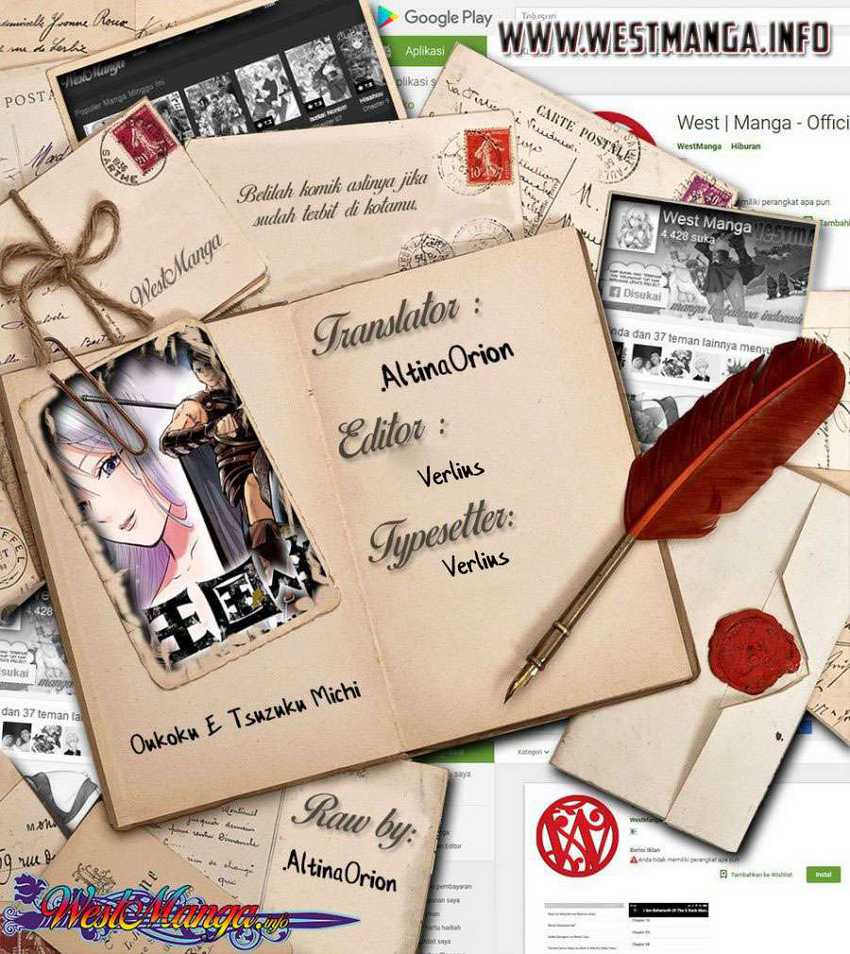 Oukoku E Tsuzuku Michi Chapter 04.2 Image 2