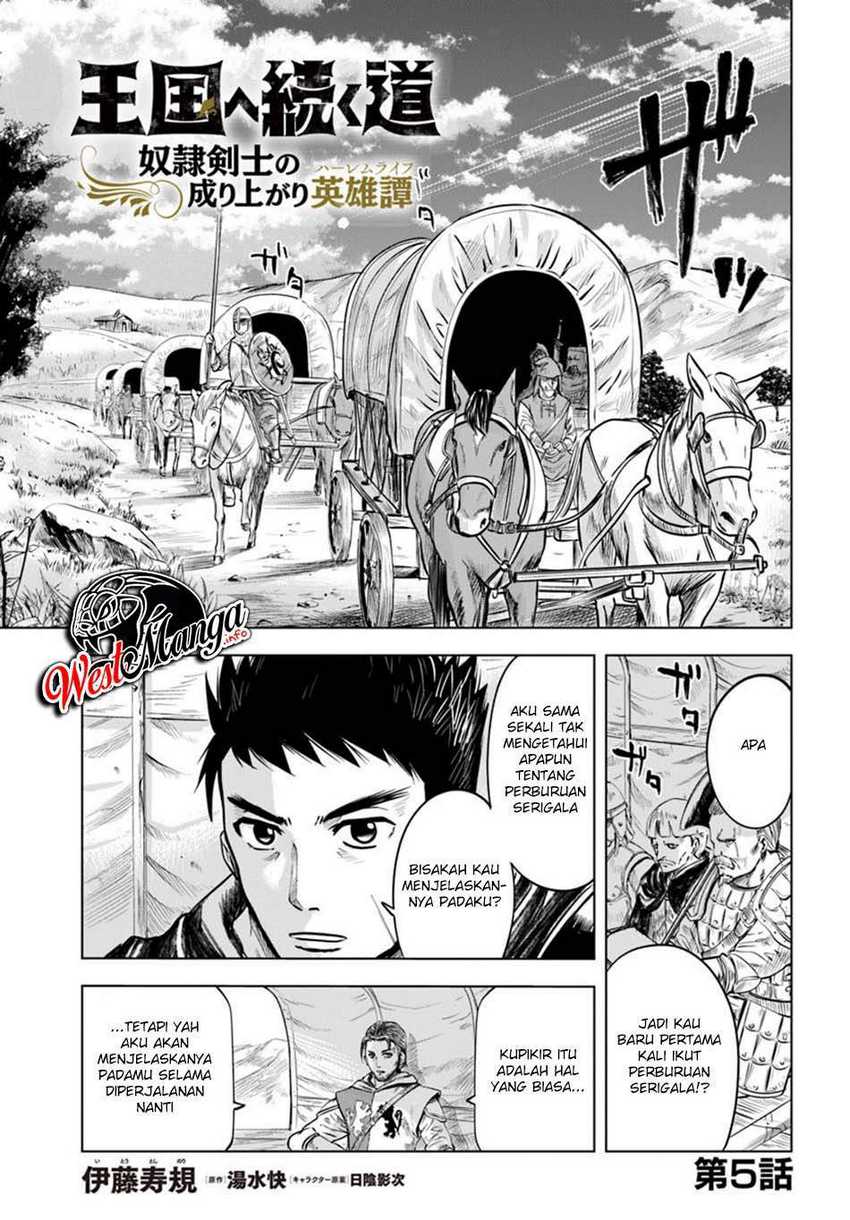 Oukoku E Tsuzuku Michi Chapter 05 Image 4