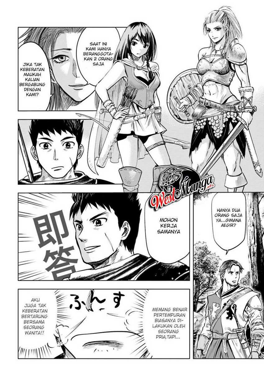 Oukoku E Tsuzuku Michi Chapter 05 Image 7