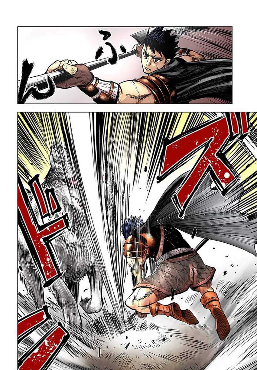 Oukoku E Tsuzuku Michi Chapter 06.1 Image 4