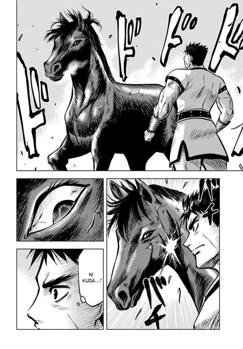 Oukoku E Tsuzuku Michi Chapter 07.1 Image 11