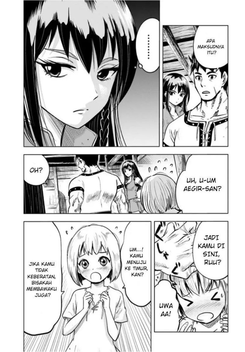 Oukoku E Tsuzuku Michi Chapter 07.2 Image 1