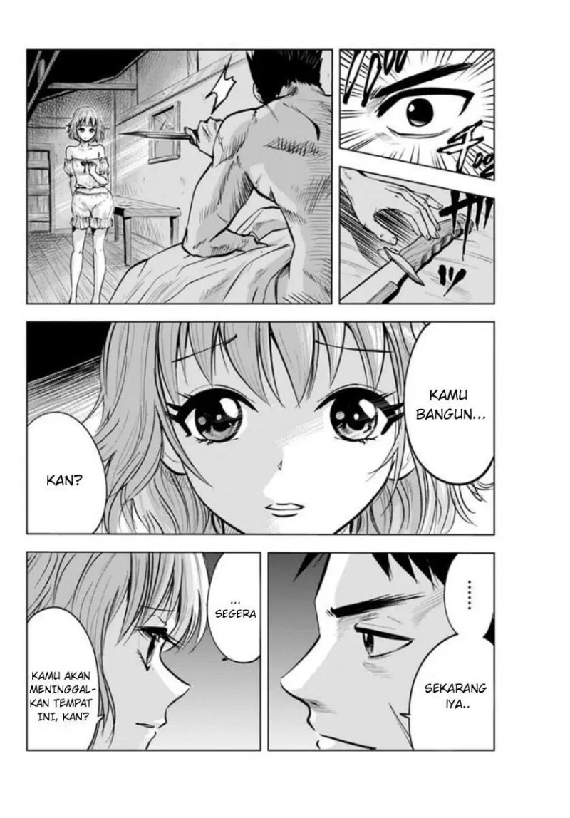 Oukoku E Tsuzuku Michi Chapter 07.2 Image 5