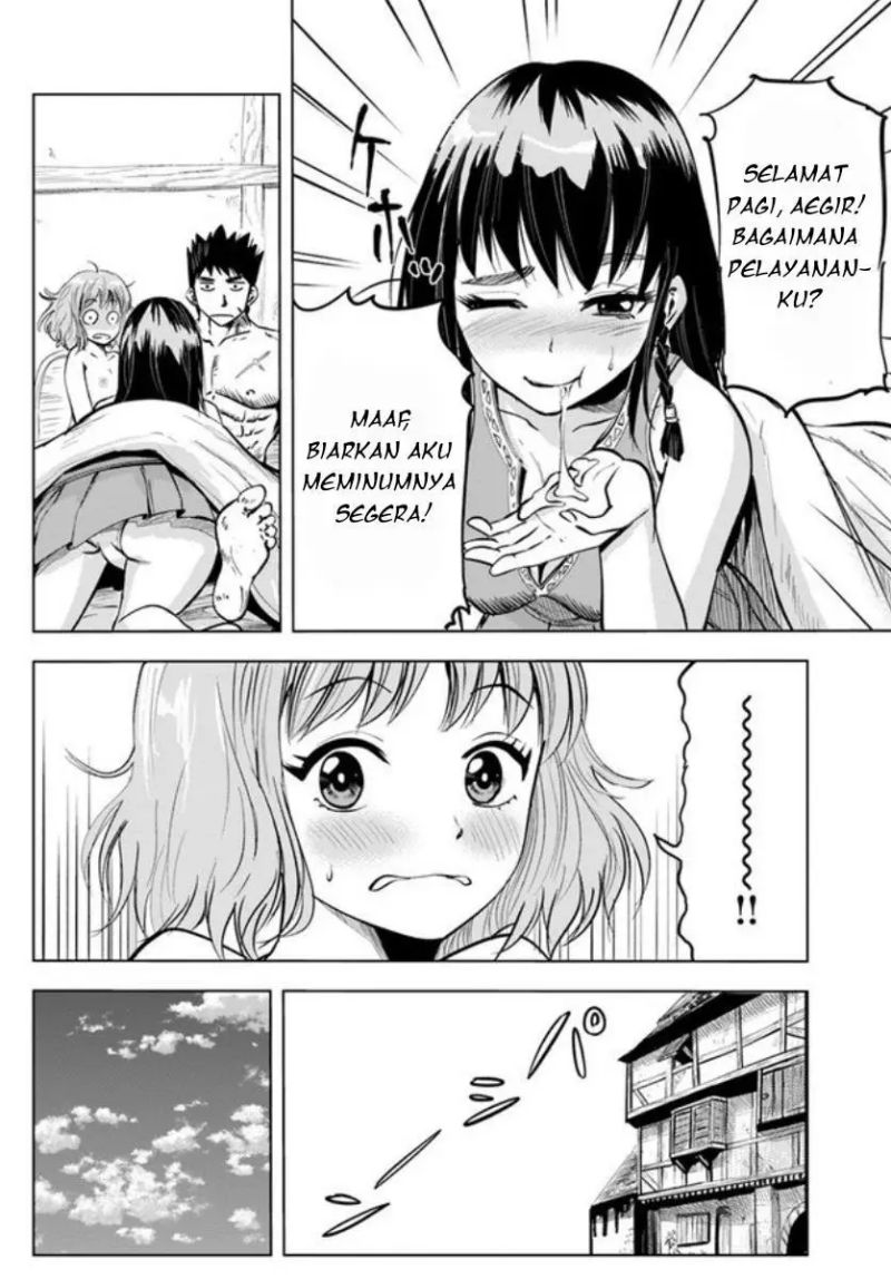 Oukoku E Tsuzuku Michi Chapter 07.2 Image 12