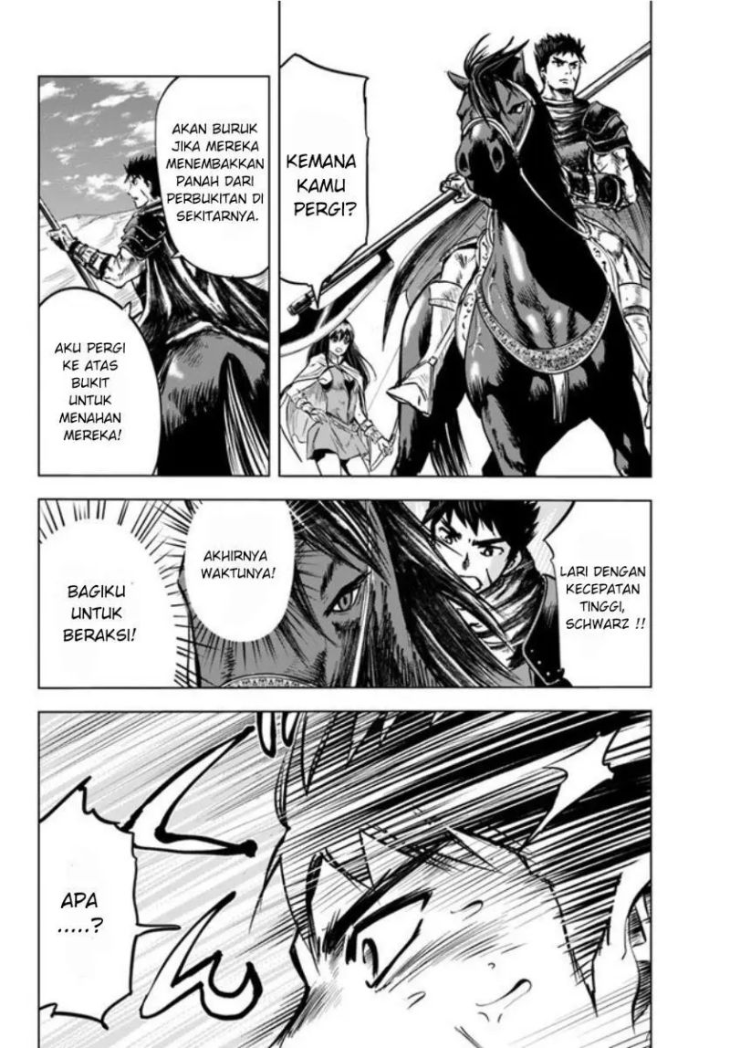 Oukoku E Tsuzuku Michi Chapter 07.2 Image 19