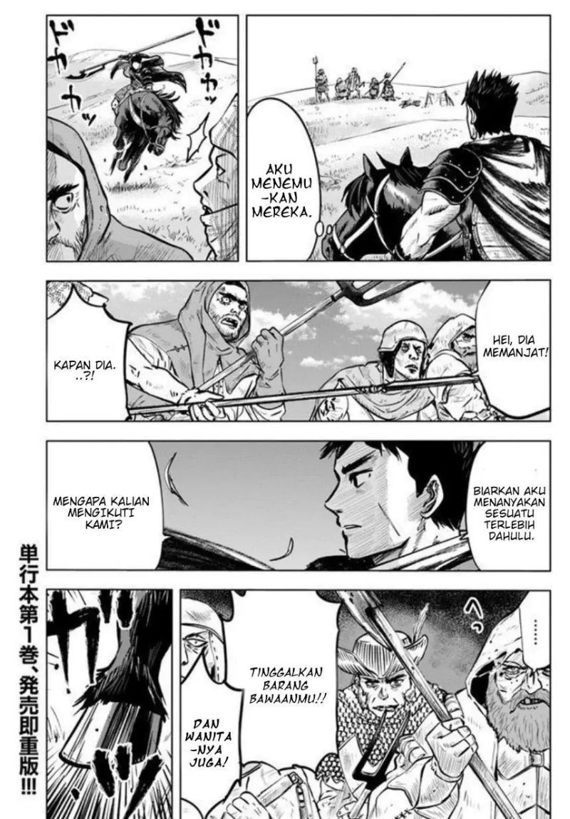 Oukoku E Tsuzuku Michi Chapter 08.1 Image 1