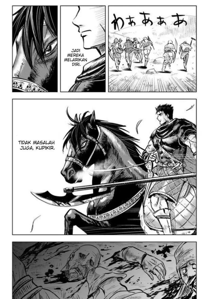 Oukoku E Tsuzuku Michi Chapter 08.1 Image 12