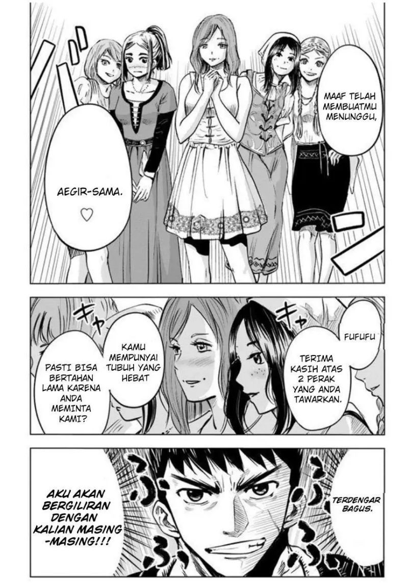 Oukoku E Tsuzuku Michi Chapter 08.1 Image 19