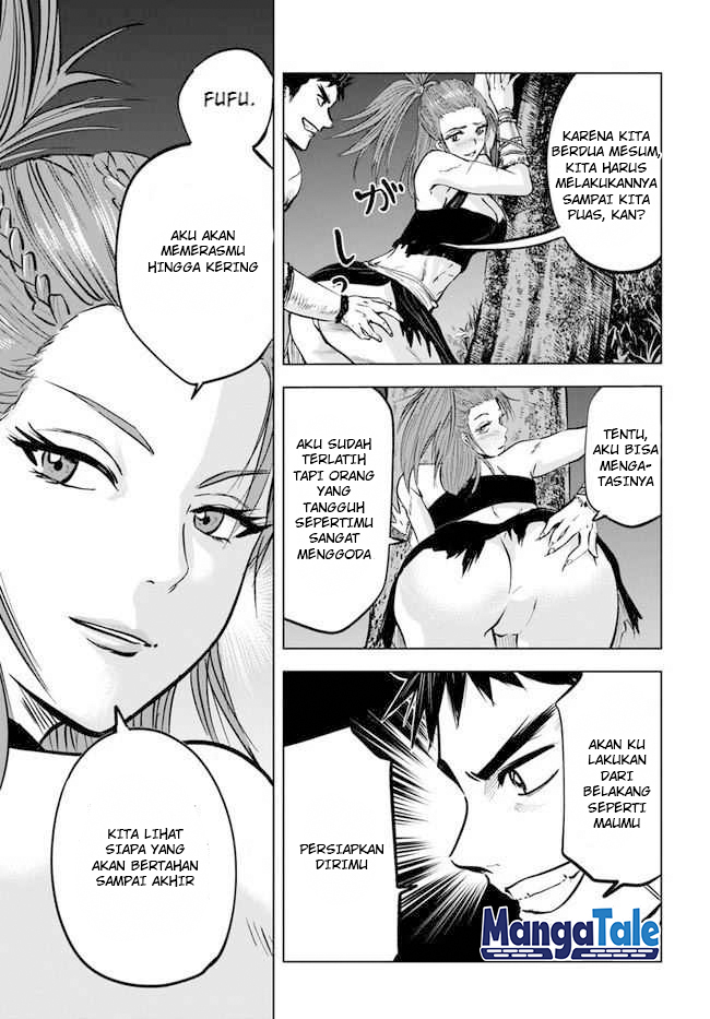 Oukoku E Tsuzuku Michi Chapter 08.2 Image 6