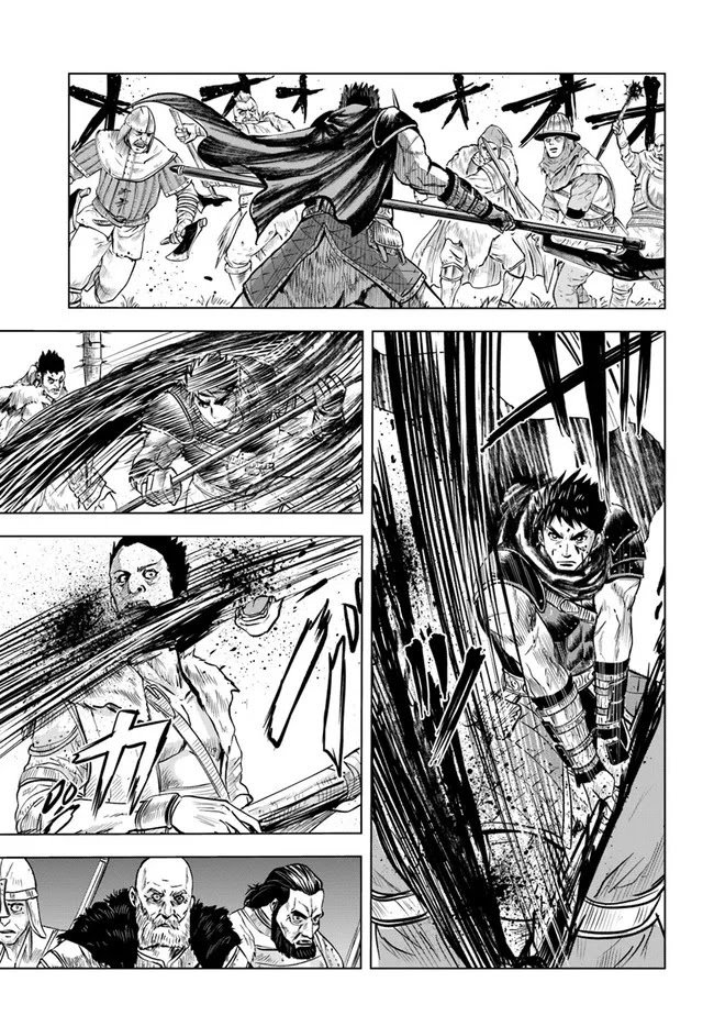 Oukoku E Tsuzuku Michi Chapter 10 Image 3