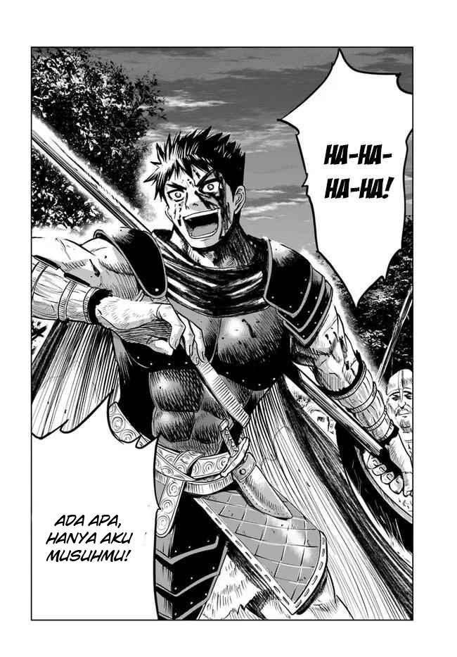 Oukoku E Tsuzuku Michi Chapter 10 Image 4